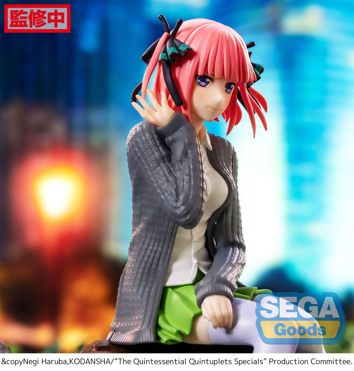 De Quintessential Quintuplets Specials - Nino Nakano - PM Perching Figure (SEGA)