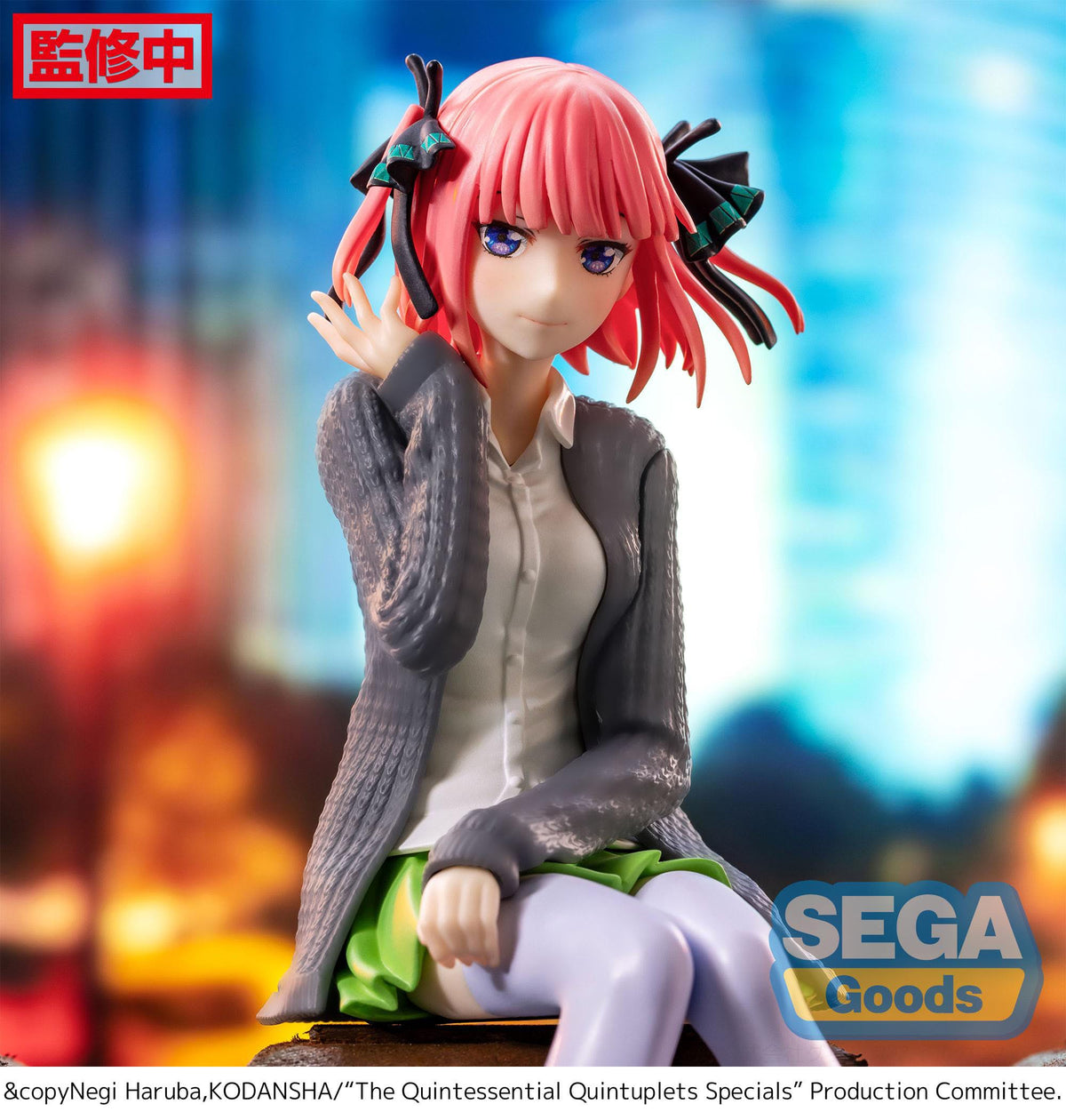 The Quintessential Quintuplets Specials - Nino Nakano - PM Perching figurine (SEGA)