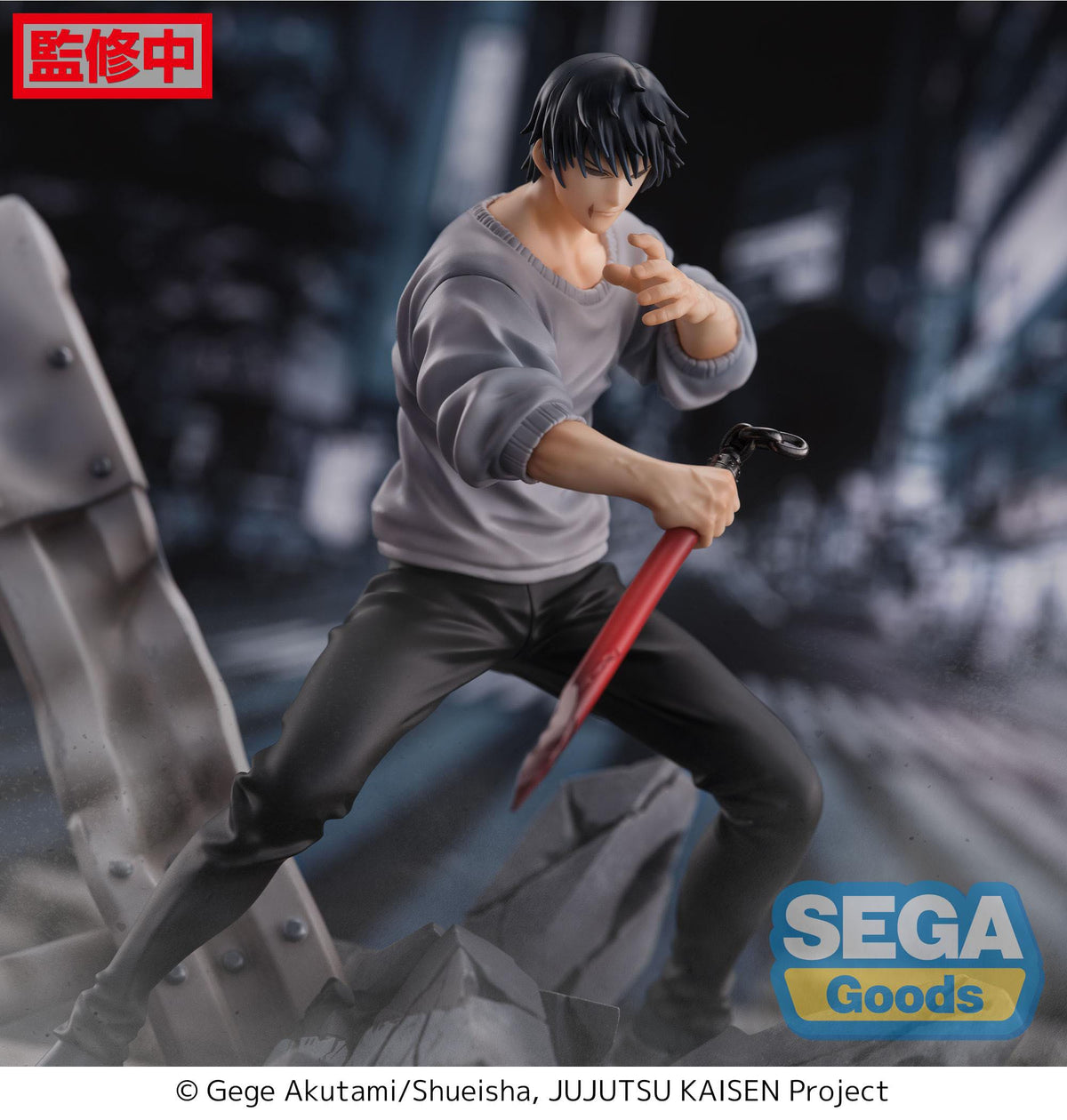 Jujutsu Kaisen - Toji Fushiguro - Encounter Figurizm Figur (SEGA) (re-run)