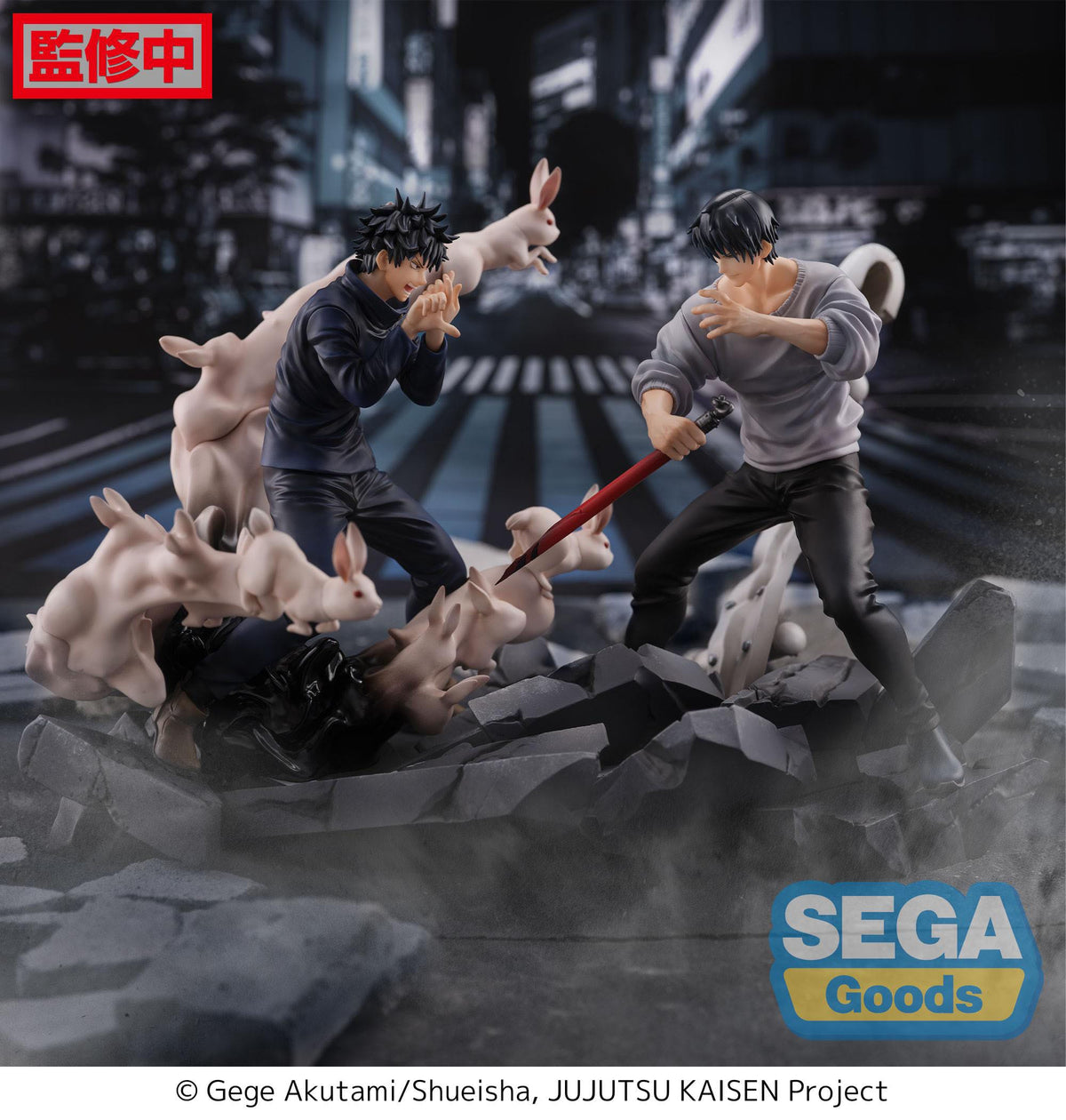 Jujutsu Kaisen - Toji Fushiguro - Encounter Figurizm Figur (SEGA) (re-run)