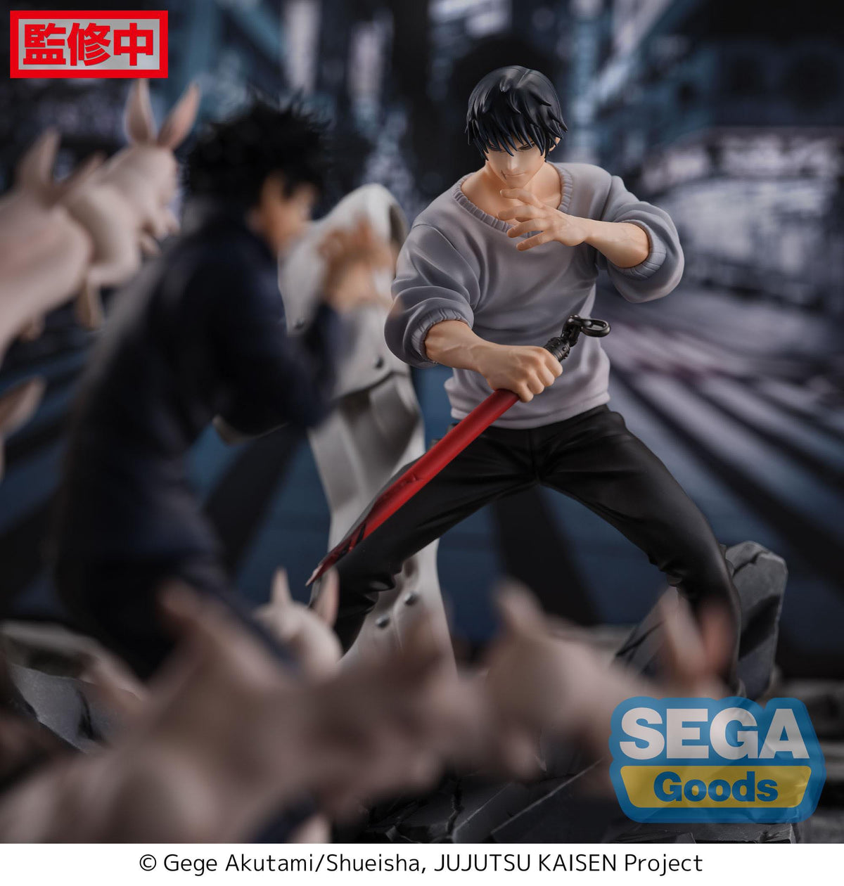 Jujutsu Kaisen - Toji Fushiguro - Encounter Figurizm Figur (SEGA) (re-run)