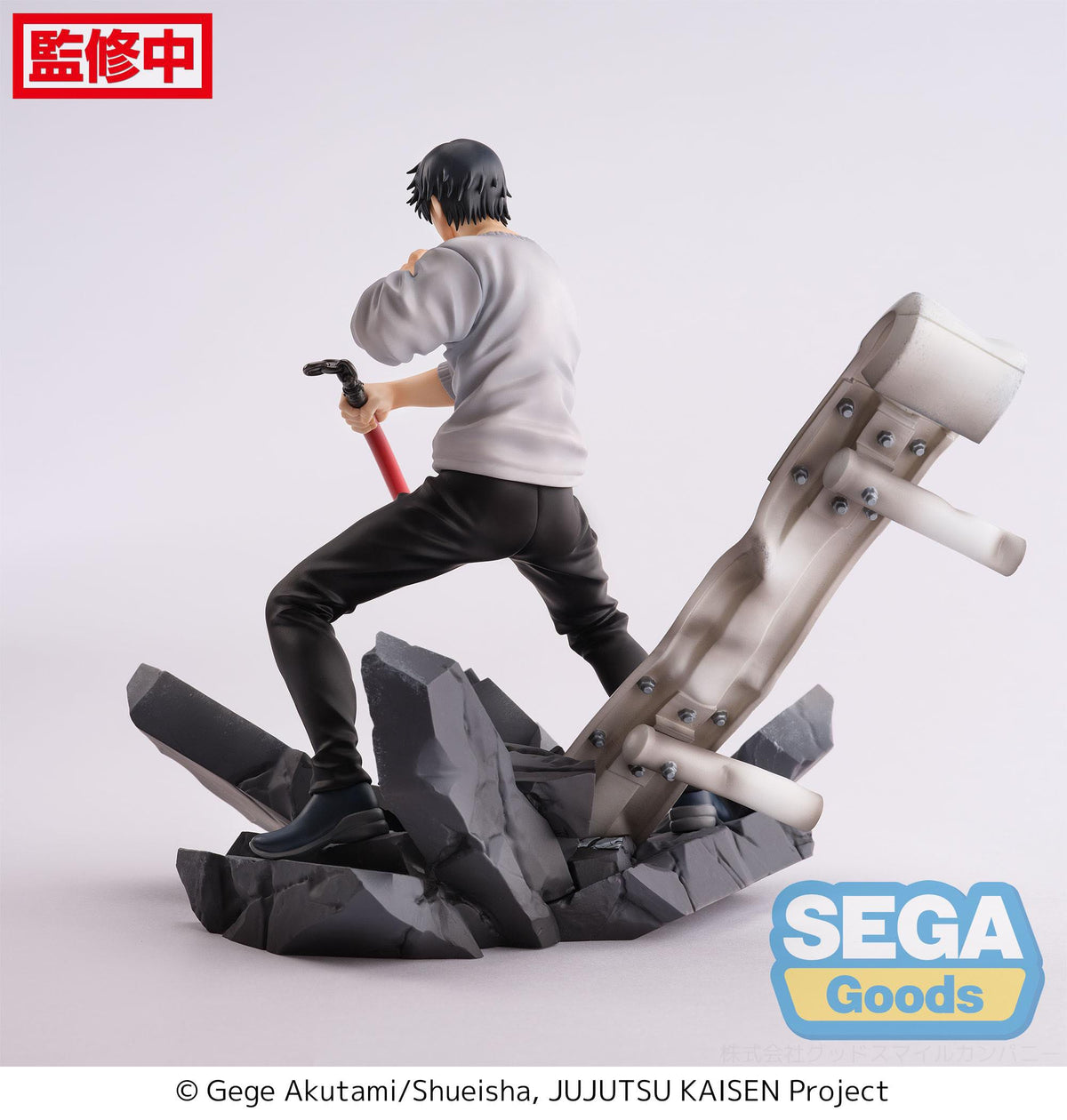 Jujutsu Kaisen - Toji Fushiguro - Encounter Figurizm Figur (SEGA) (re-run)