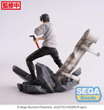Jujutsu kaisen - toji fushiguro - encounter figurizm figure (Sega)