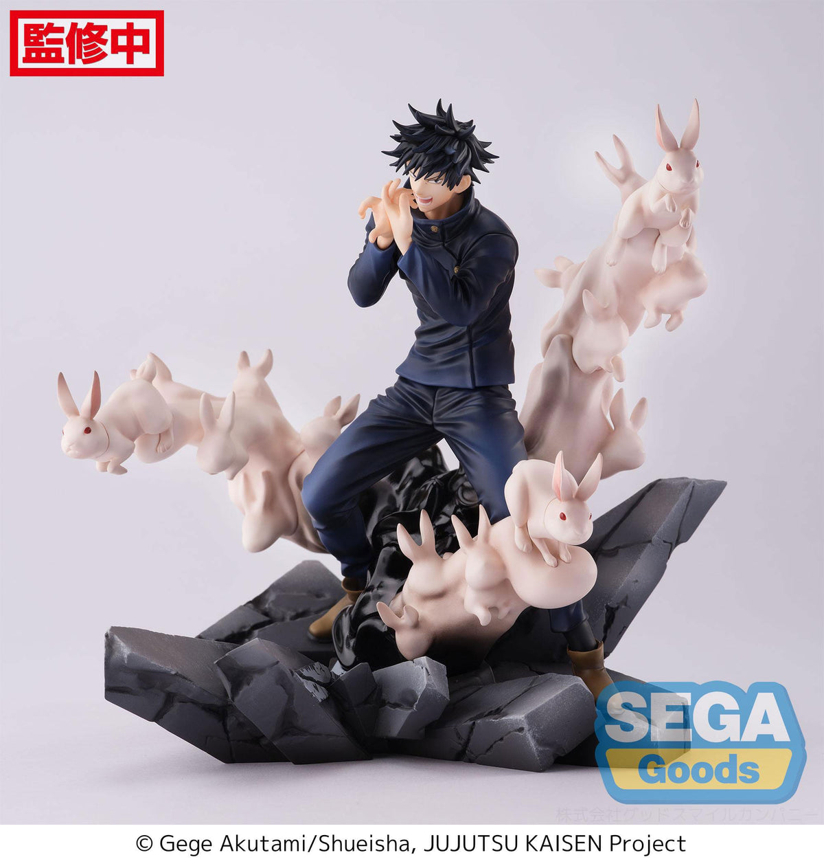 Jujutsu Kaisen - Megumi Fushiguro - Encounter Figurizm Figur (SEGA) (re-run)