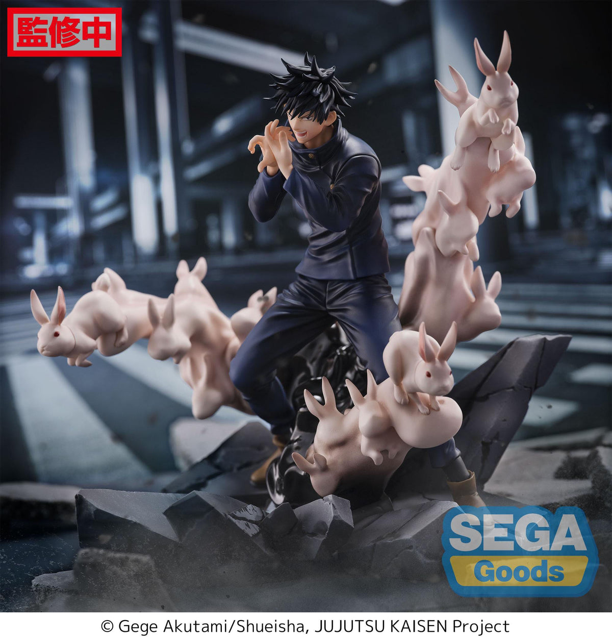 Jujutsu Kaisen - Megumi Fushiguro - Encounter Figurizm Figur (SEGA) (re-run)