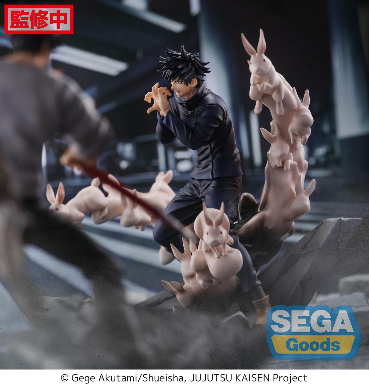 Jujutsu Kaisen - Megumi Fushiguro - Encounter Figurizm Figur (SEGA) (re-run)