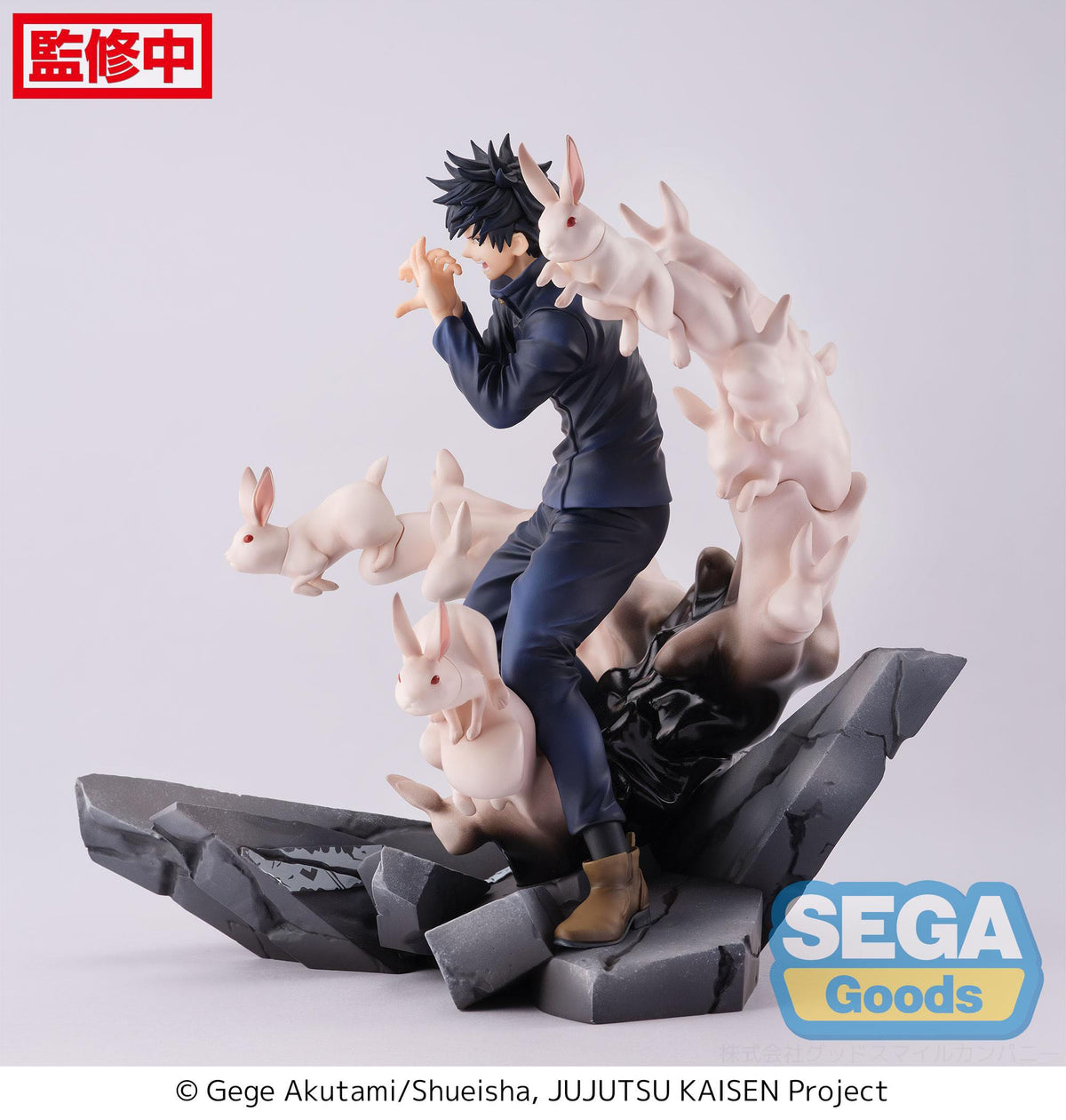Jujutsu Kaisen - Megumi Fushiguro - Encounter Figurizm Figur (SEGA) (re-run)