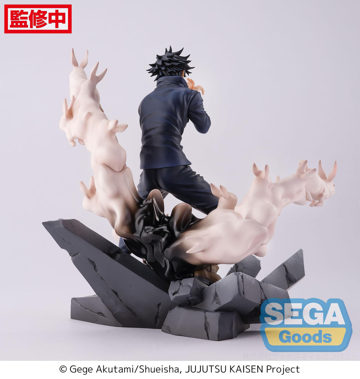 Jujutsu Kaisen - Megumi Fushiguro - Encounter Figurizm Figur (SEGA) (re-run)