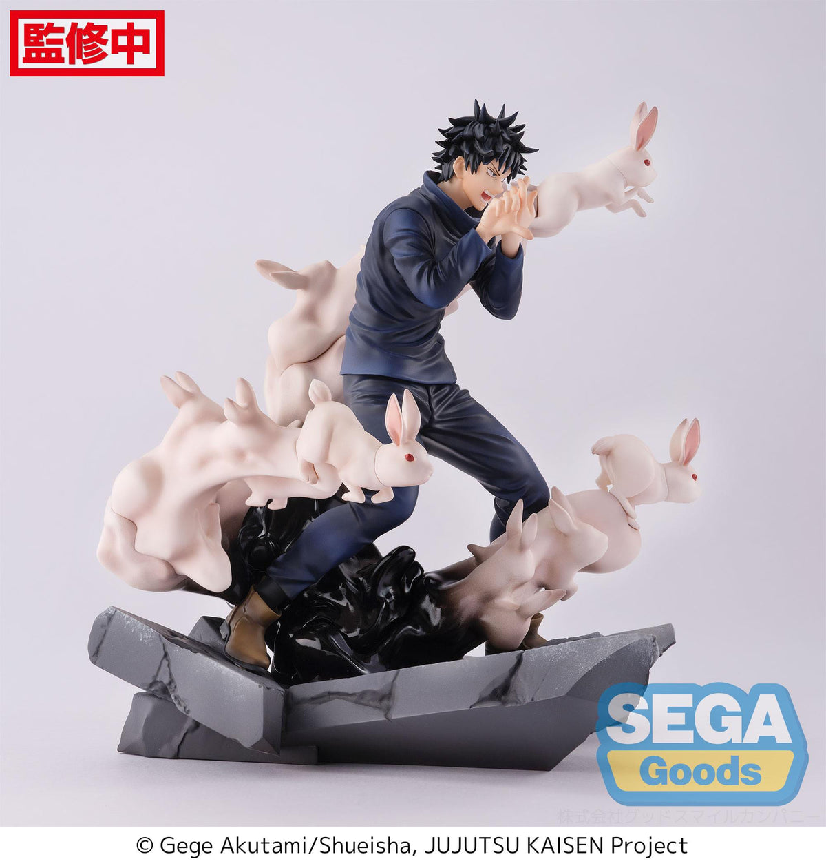 Jujutsu Kaisen - Megumi Fushiguro - Encounter Figurizm Figur (SEGA) (re-run)