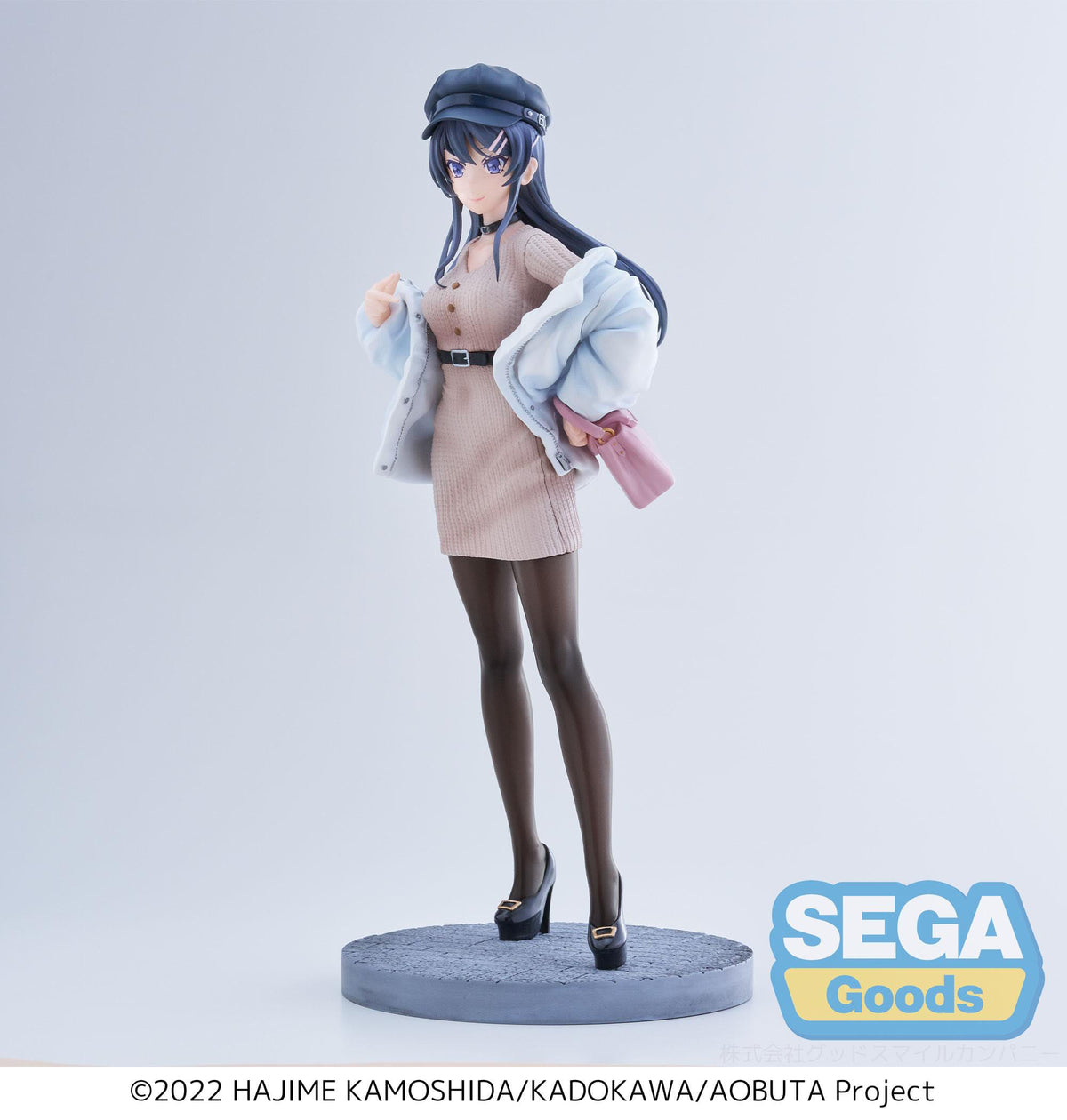 Rascal Does Not Dream of Bunny Girl Senpai - Mai Sakurajima - Ropa Casual Luminasta figura (SEGA)