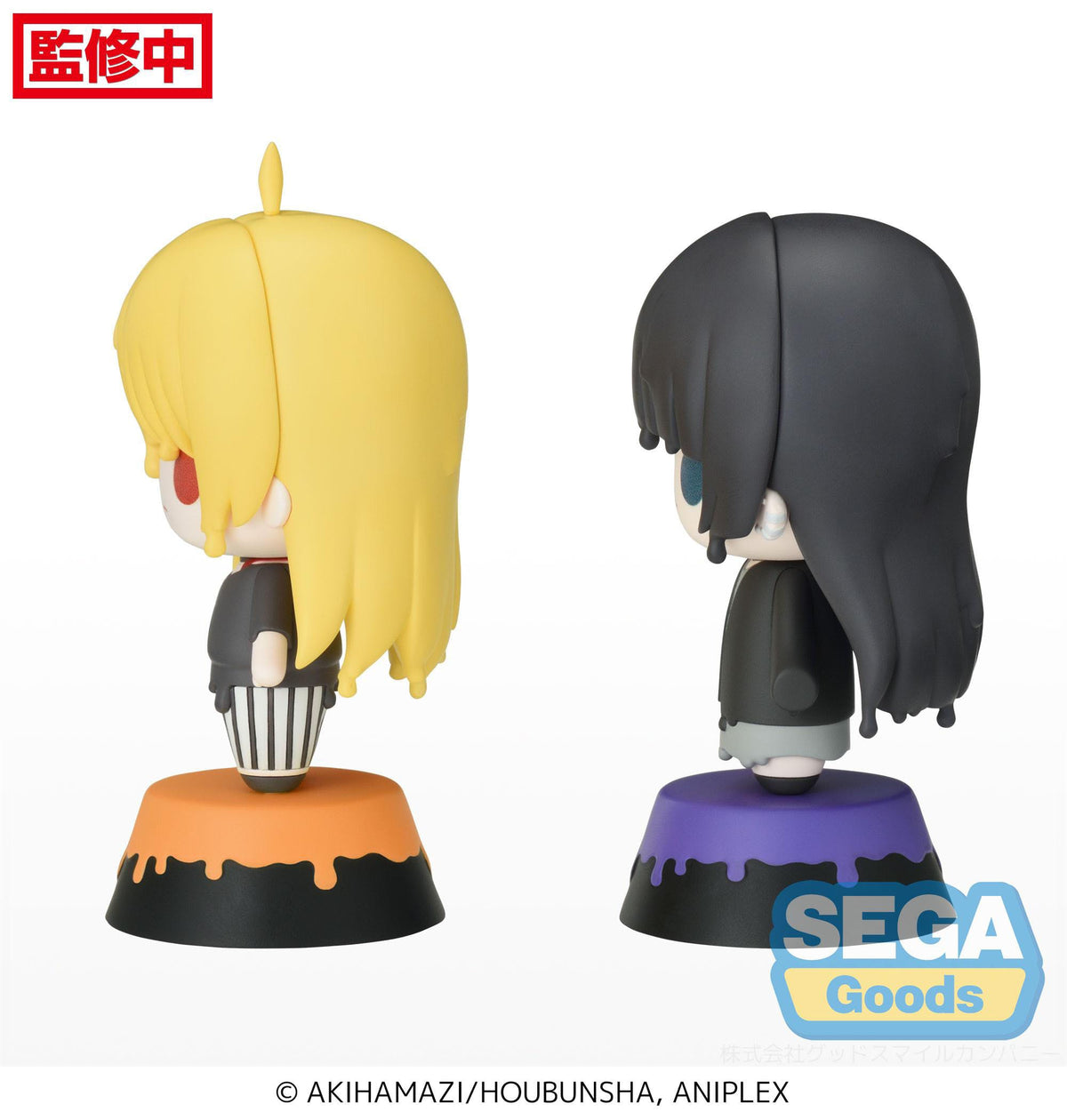 Bocchi The Rock! - Seika Ijichi & Pa-San- Tiny Melties Mini Figures 2er-Pack Vol. 3 (Sega)