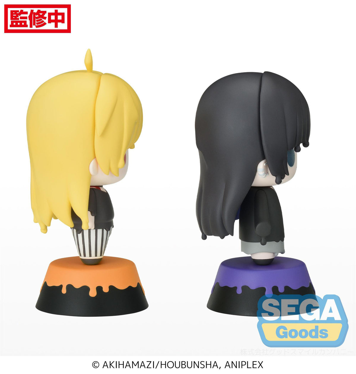 Bocchi the Rock! - Seika Ijichi & PA-san - Tiny Melties Mini Figuren 2er-Pack Vol. 3 (SEGA)