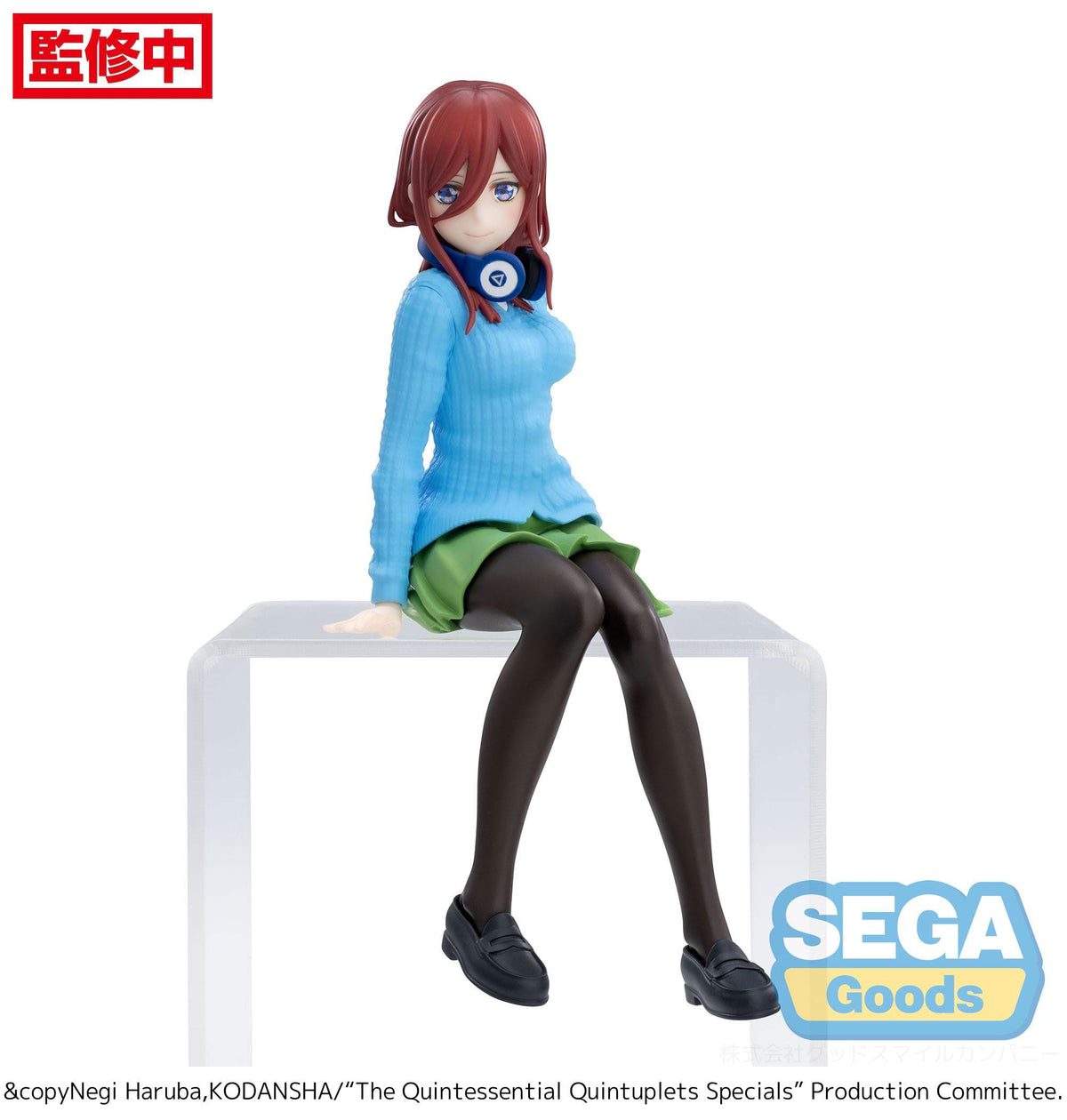 Gli speciali sui quintuplici - Miku Nakano - Abbigliamento casual PM Perching figura (SEGA)