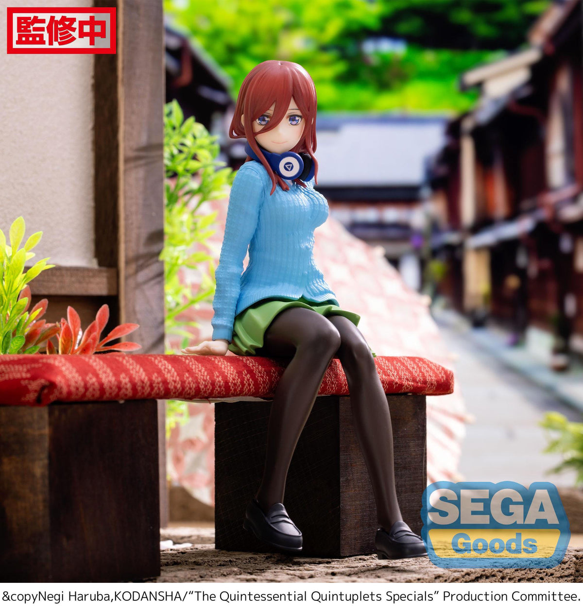 De Quintessential Quintuplets Specials - Miku Nakano - Casual Clothes PM Perching Figure (SEGA)