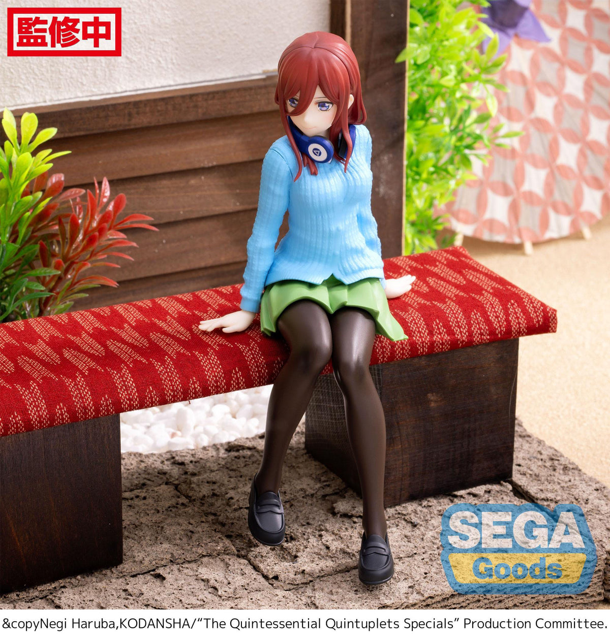 The Quintessential Quintuplets Specials - Miku Nakano - Casual Clothes PM Perching Figur (SEGA)