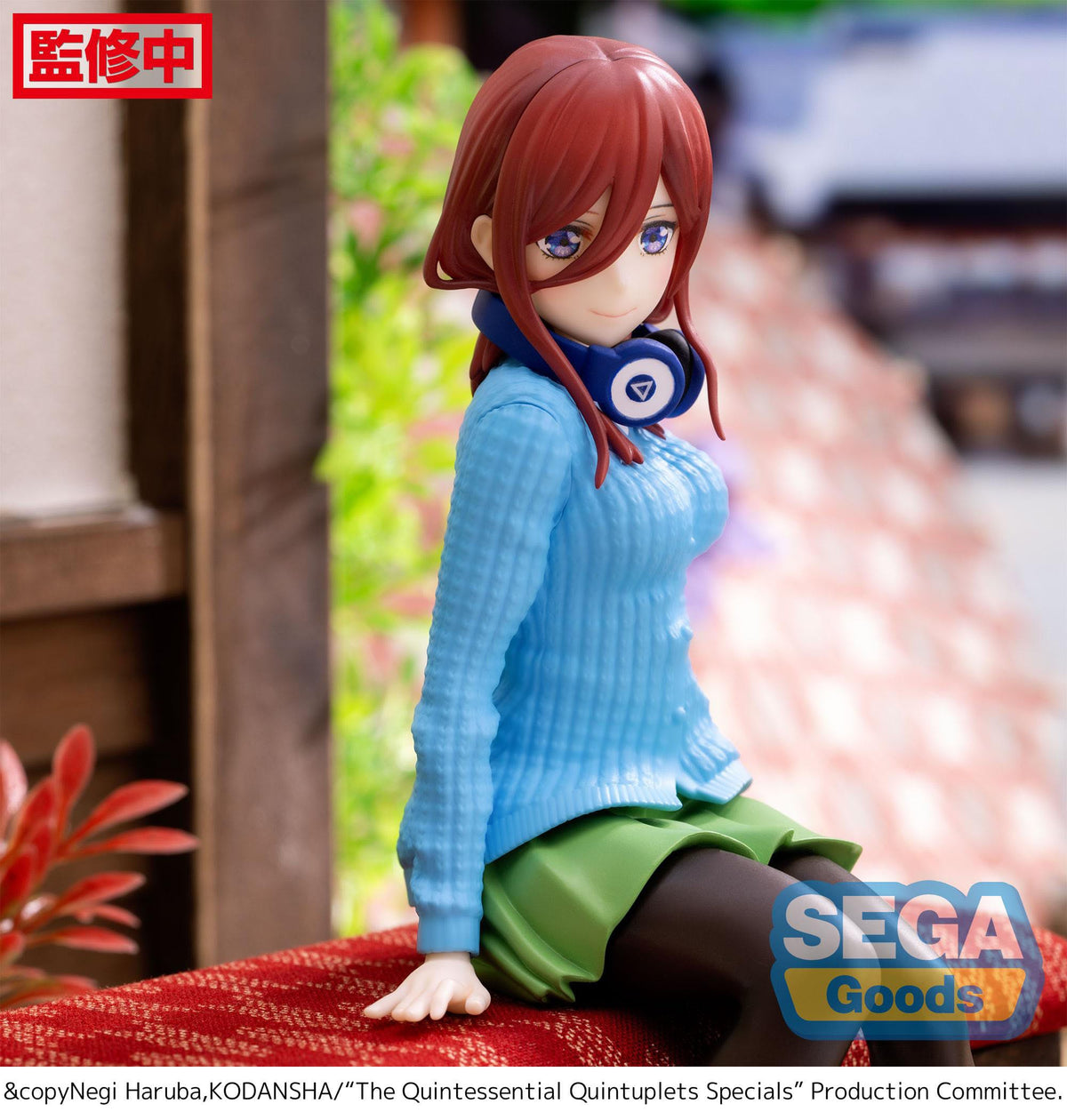 Especiales Quintillizos - Miku Nakano - Ropa casual PM Perching figura (SEGA)