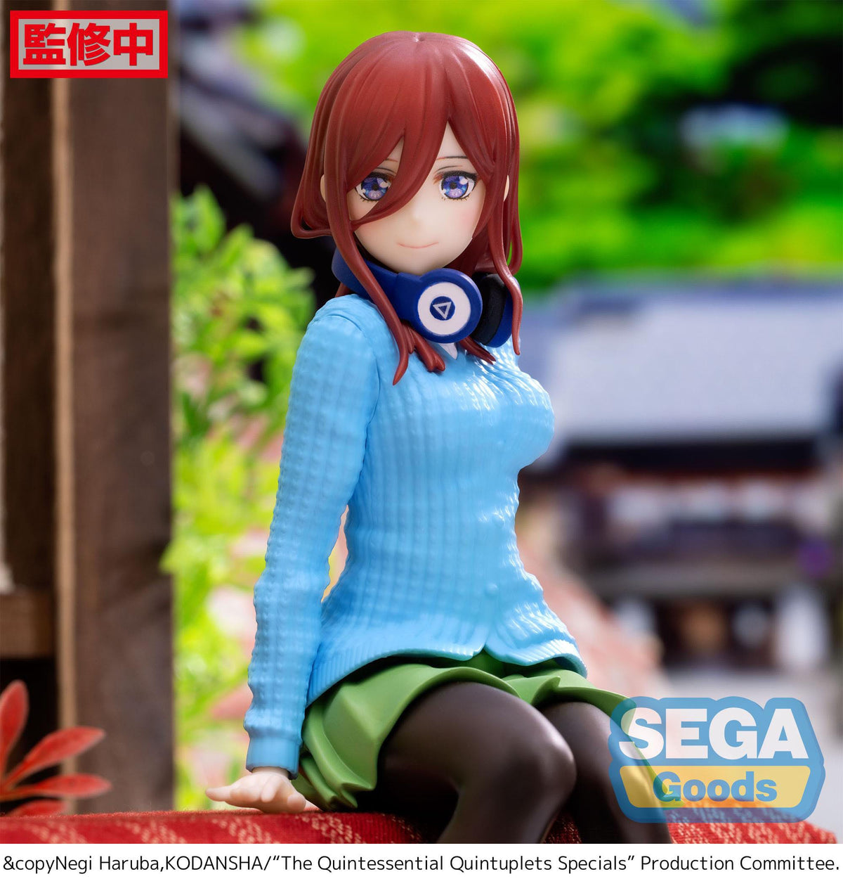 The Quintessential Quintuplets Specials - Miku Nakano - Casual Clothes PM Perching figure (SEGA)