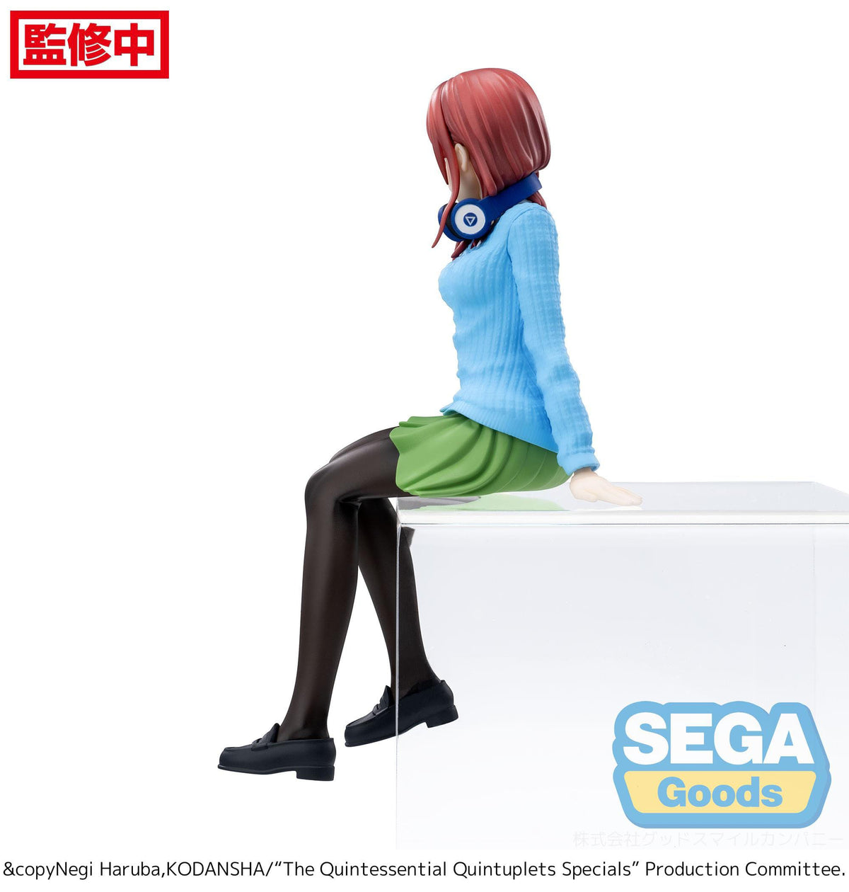 The Quintessential Quintuplets Specials - Miku Nakano - PM Perching Figur (SEGA)