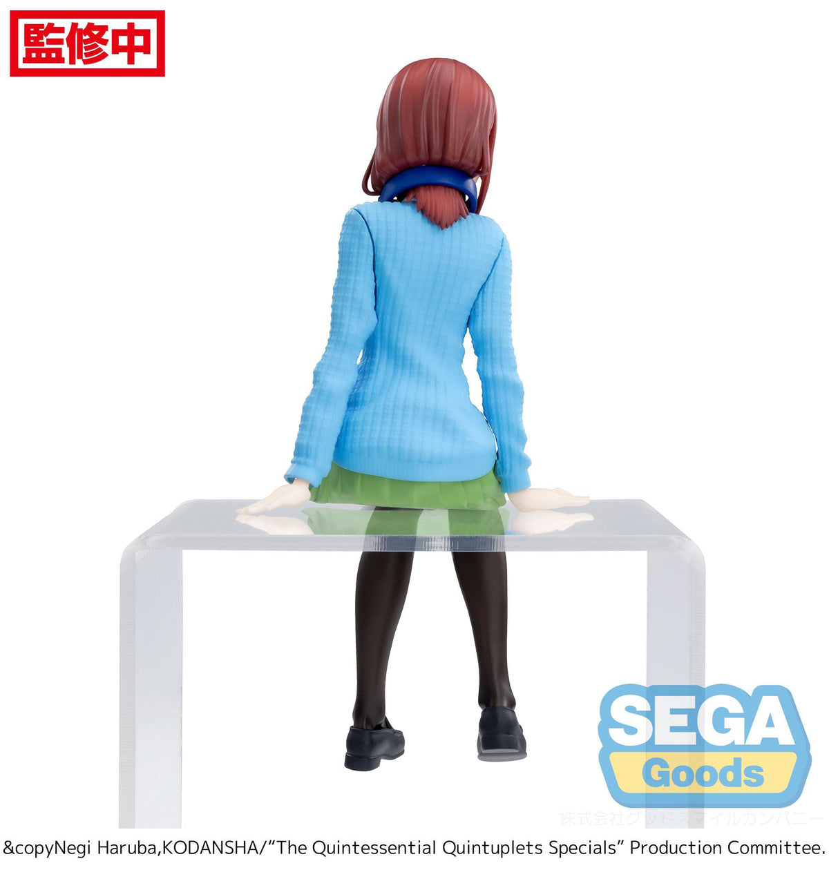 The Quintessential Quintuplets Specials - Miku Nakano - Casual Clothes PM Perching figure (SEGA)