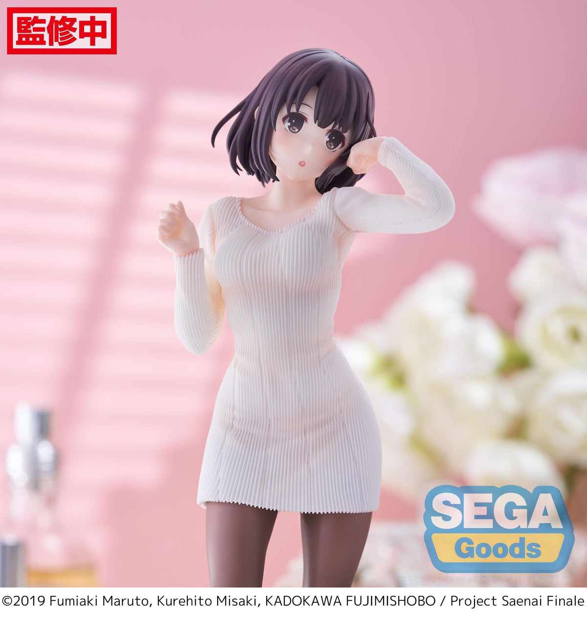 Saekano: Hoe voed je een saaie vriendin op - Megumi Kato - Sweater Luminasta Figuur (SEGA)