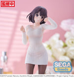 Saekano: How to Raise a Boring Girlfriend -  Megumi Kato - Sweater Luminasta Figur (SEGA)