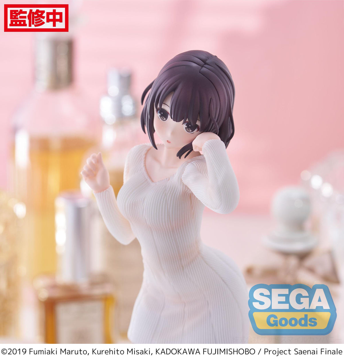 Saekano: Hoe voed je een saaie vriendin op - Megumi Kato - Sweater Luminasta Figuur (SEGA)