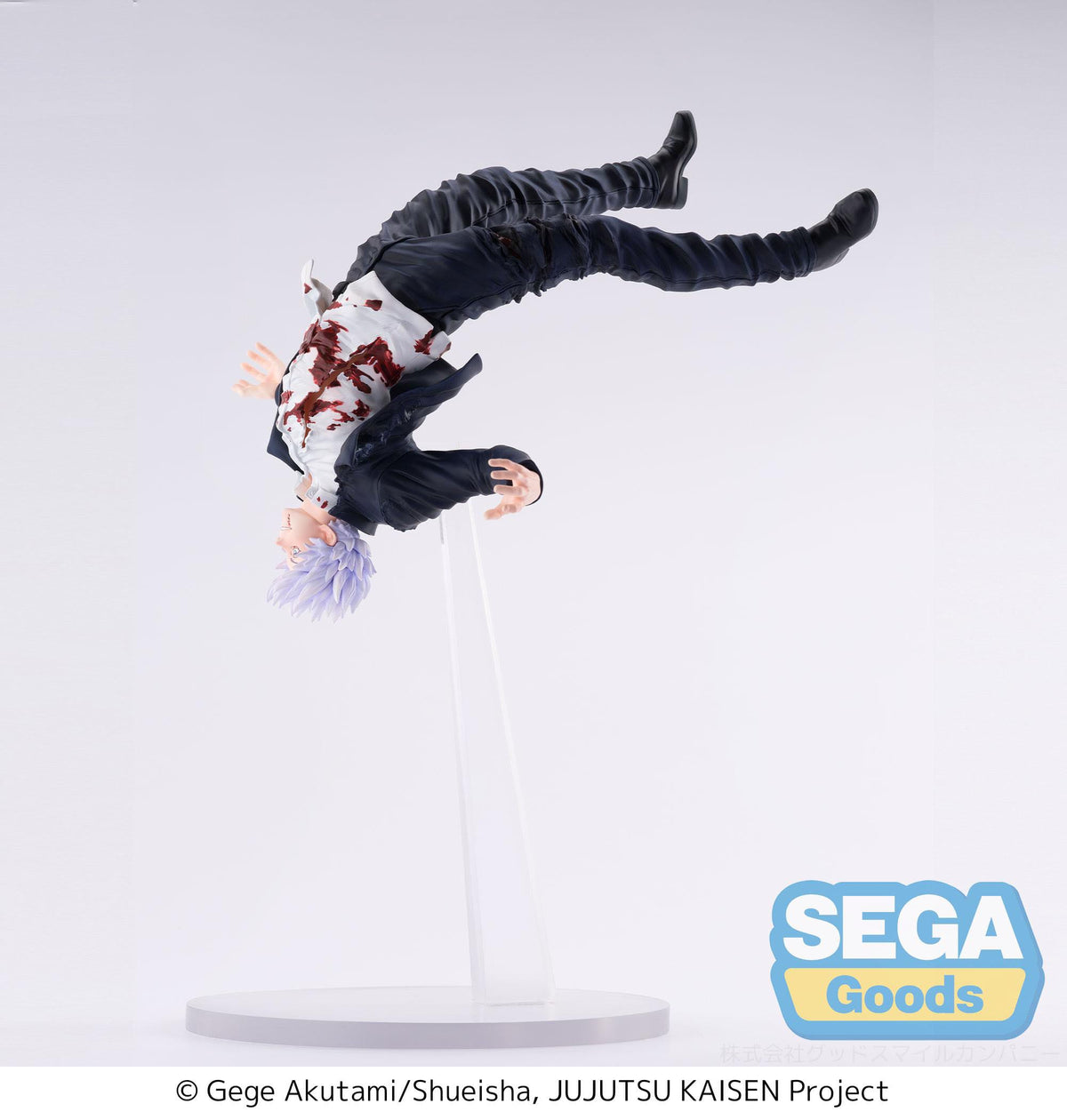 Jujutsu Kaisen Verborgen voorraad/Vroegtijdige dood - Satoru Gojo - Ontwaken Figurizm Luminasta Figuur (SEGA)