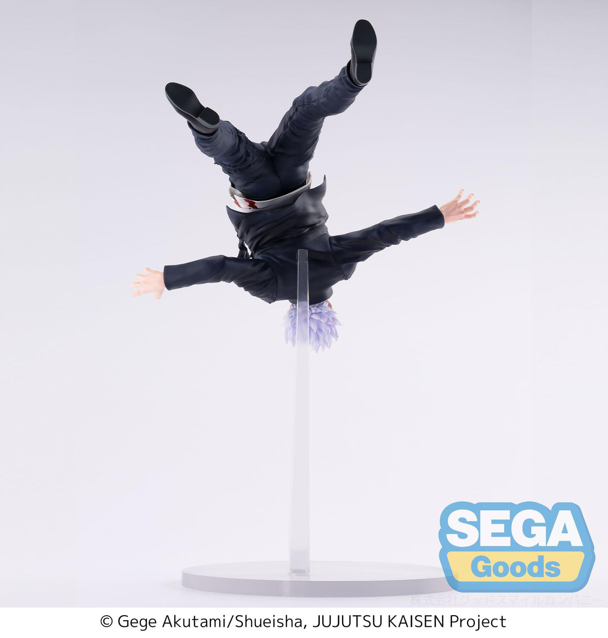 Jujutsu Kaisen Verborgen voorraad/Vroegtijdige dood - Satoru Gojo - Ontwaken Figurizm Luminasta Figuur (SEGA)