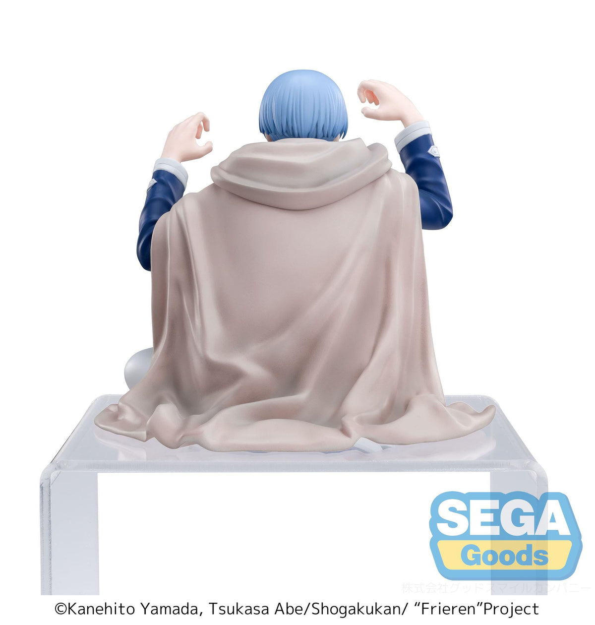 Frieren: Beyond Journey's End - Himmel - PM perching figure (Sega)