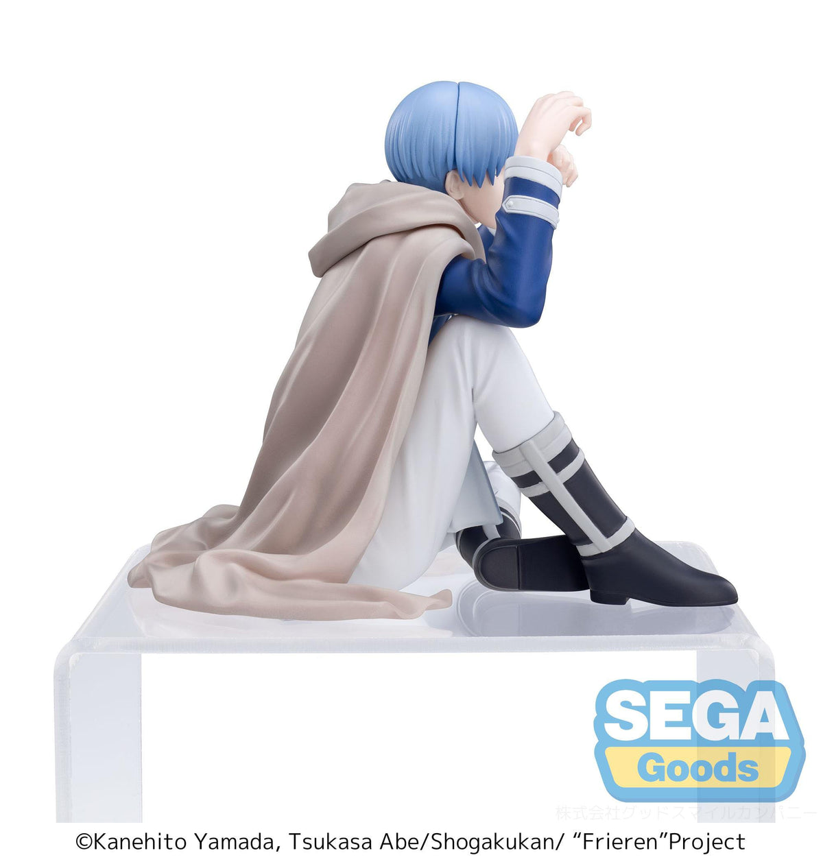 Frieren: Beyond Journey's End - Himmel - PM perching figure (Sega)