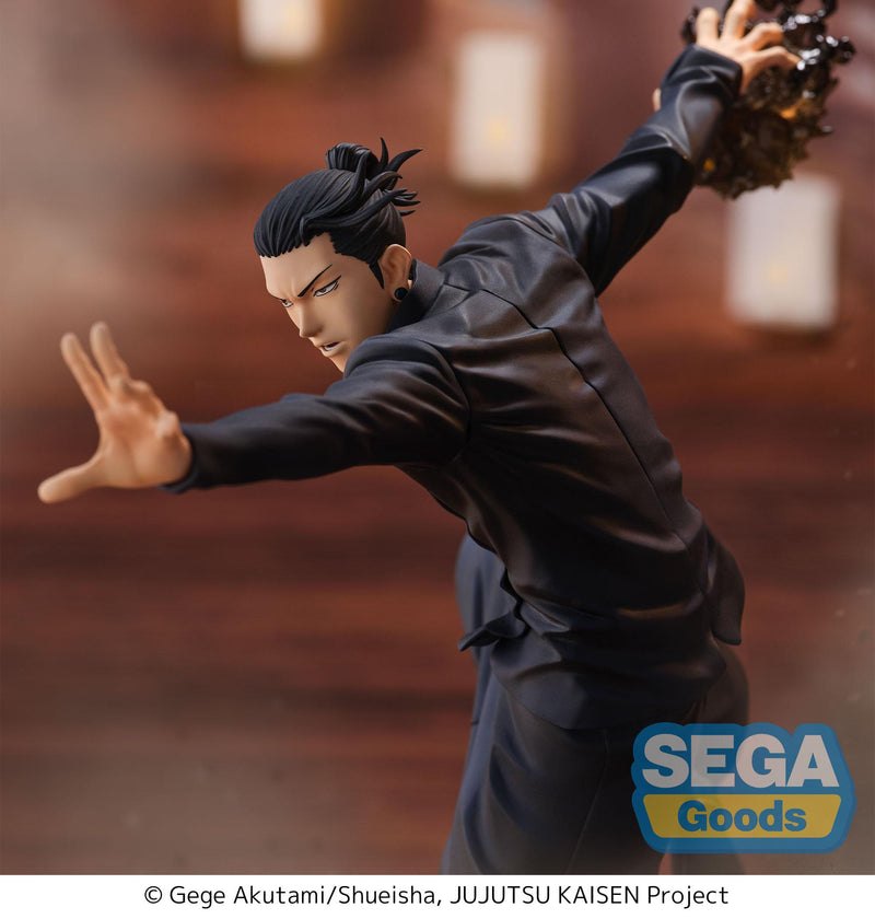 Jujutsu Kaisen Hidden Inventory/Premature Death - Suguru Geto - Figurizm Figure (Sega)