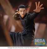 Jujutsu Kaisen Hidden Inventory/Premature Death - Suguru Geto - Figurizm Figure (Sega)