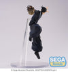Jujutsu Kaisen Hidden Inventory/Premature Death - Suguru Geto - Figurizm Figur (SEGA)