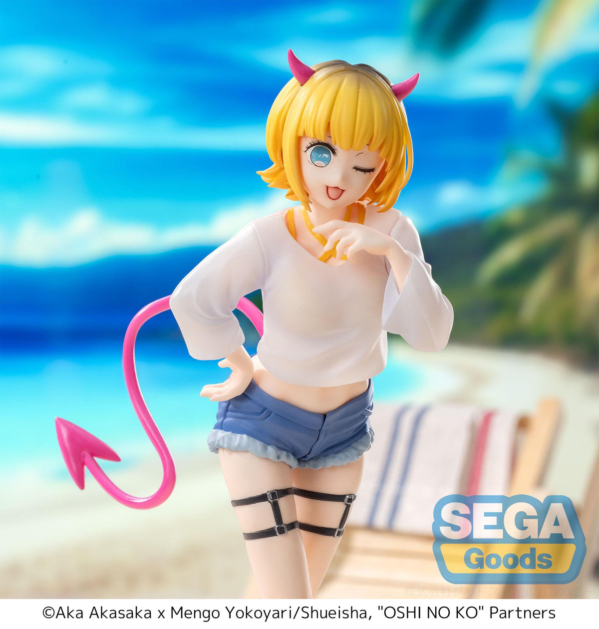 Oshi NO Ko / Mein*Star - Mem -Cho - Luminasta Figure (Sega)