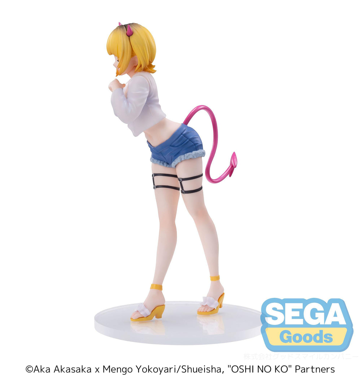 Oshi No Ko / Mon*Star - Mem-Cho - Luminasta figurine (SEGA)