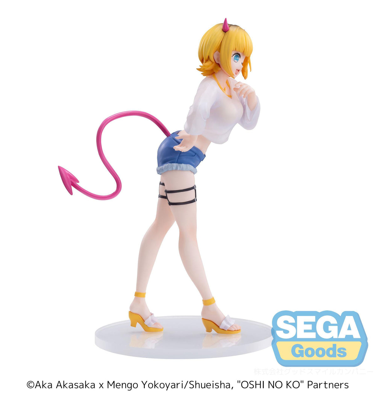 Oshi No Ko / Mon*Star - Mem-Cho - Luminasta figurine (SEGA)