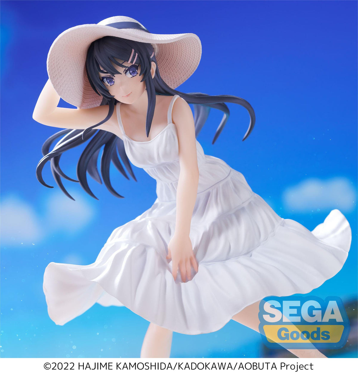 Rascal does not dream of bunny girl senpai - May Sakurajima - Summer Dress Luminasta Figure (Sega)