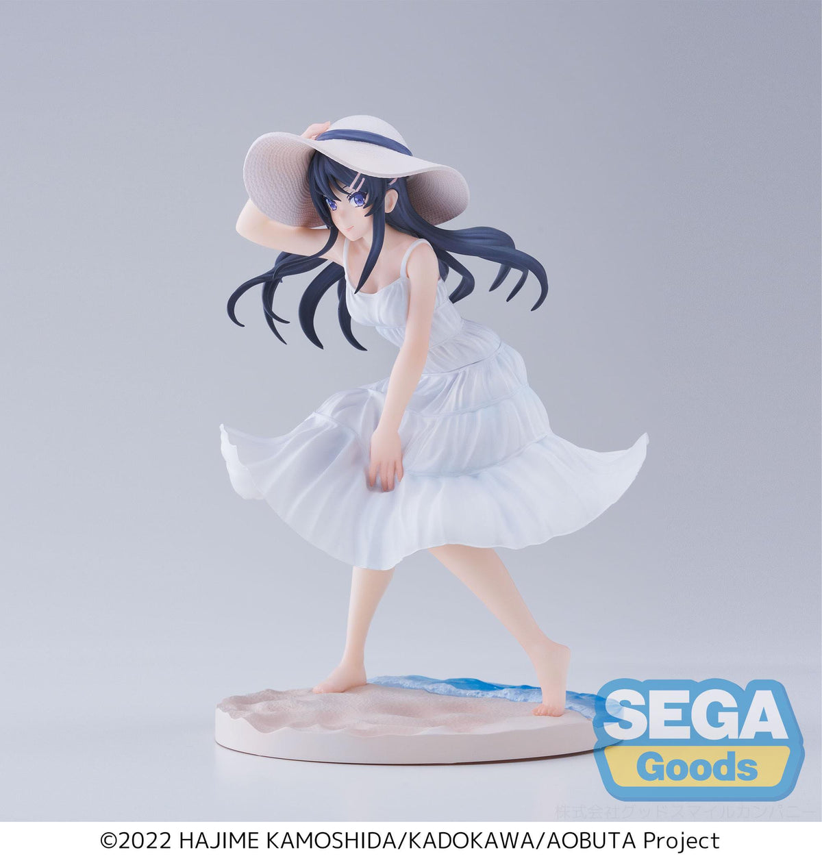 Rascal does not dream of bunny girl senpai - May Sakurajima - Summer Dress Luminasta Figure (Sega)