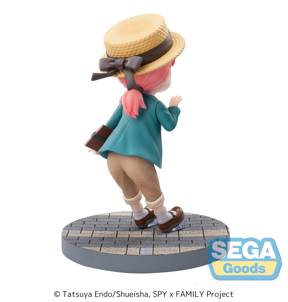 Spy X Family - Anya Forger - Stylish Look Vol. 2.5 Luminasta Figure (Sega)