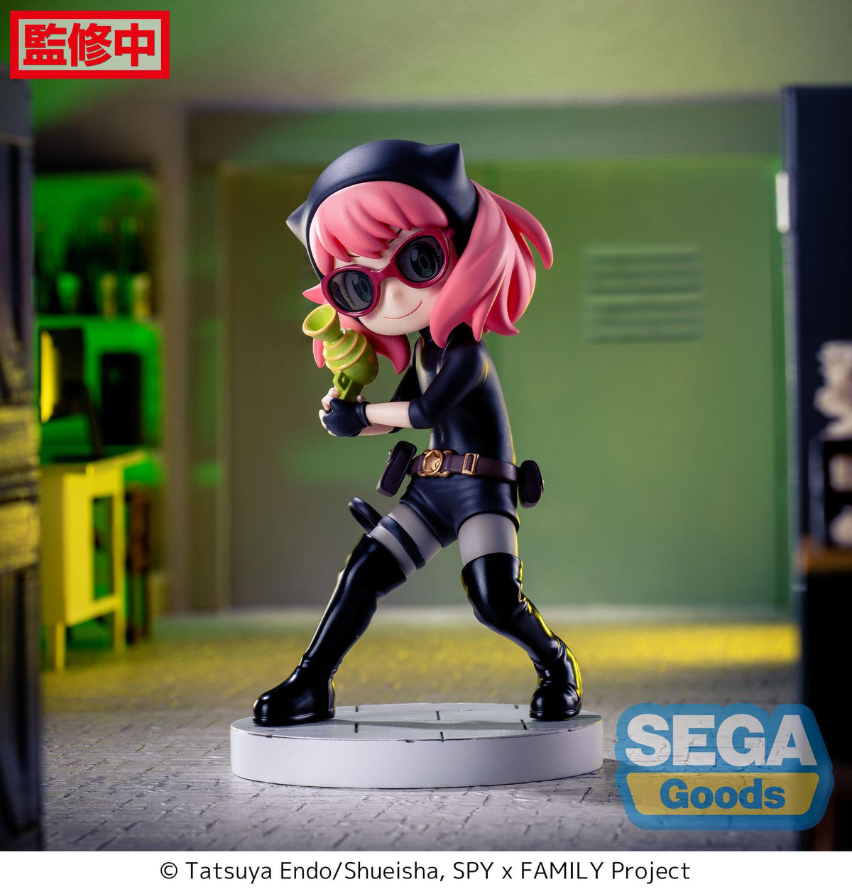 Spy x Family - Anya Forger - Playing Undercover Luminasta Figur (SEGA)