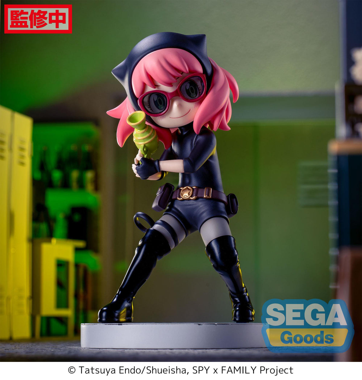 Spy x Family - Anya Forger - Playing Undercover Luminasta Figur (SEGA)