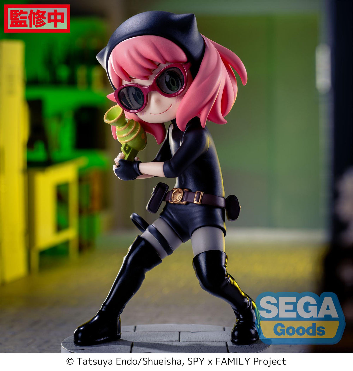 Spy x Family - Anya Forger - Undercover Luminasta Figuur spelen (SEGA)