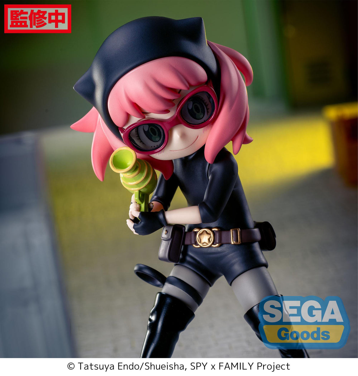 Spy x Family - Anya Forger - Playing Undercover Luminasta Figur (SEGA)