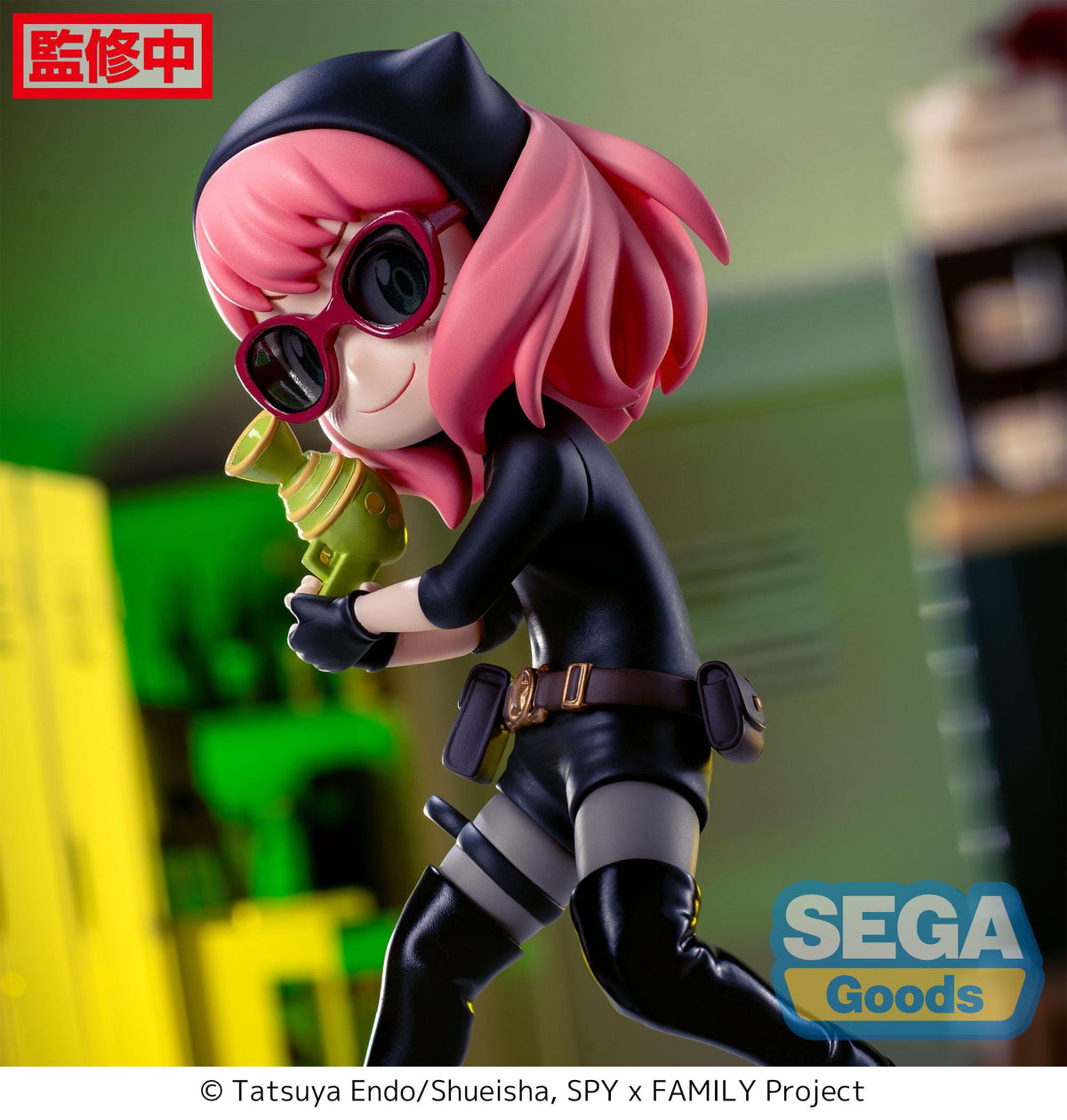 Spy x Family - Anya Forger - Playing Undercover Luminasta Figur (SEGA)