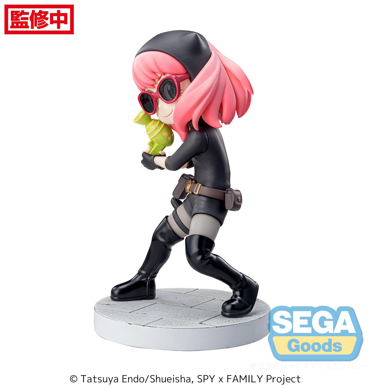 Spy x Family - Anya Forger - Jouer sous couverture Luminasta figurine (SEGA)