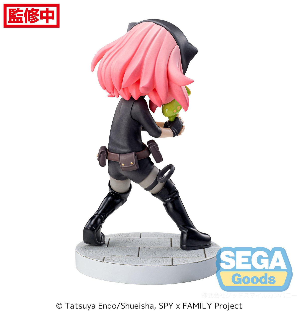 Spy x Family - Anya Forger - Jouer sous couverture Luminasta figurine (SEGA)