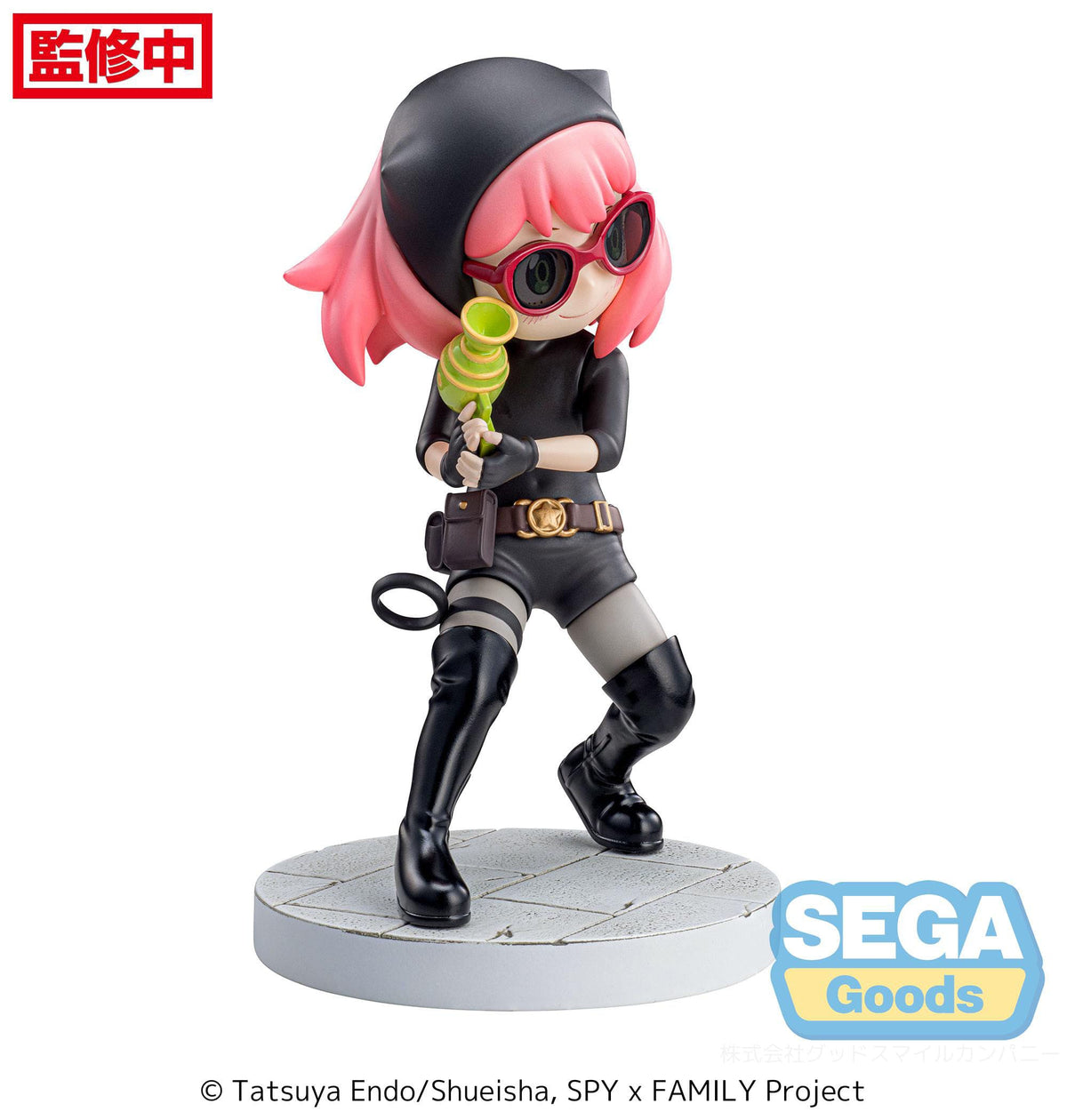 Spy x Family - Anya Forger - Jouer sous couverture Luminasta figurine (SEGA)