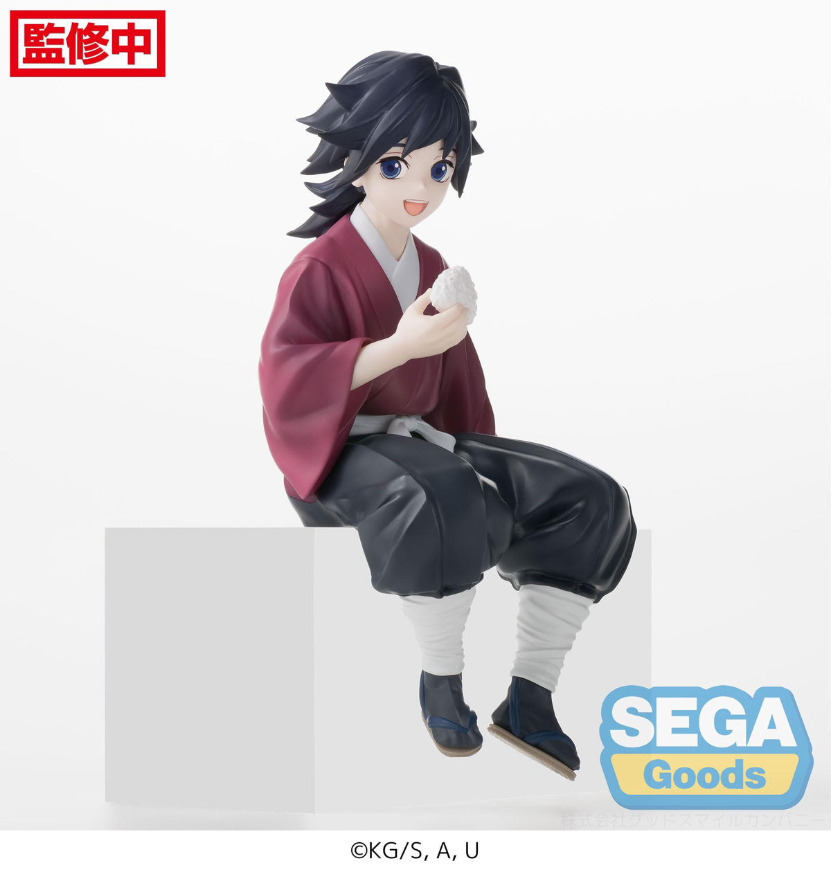 Uccisore di demoni - Giyu Tomioka - PM Perching figura (SEGA)