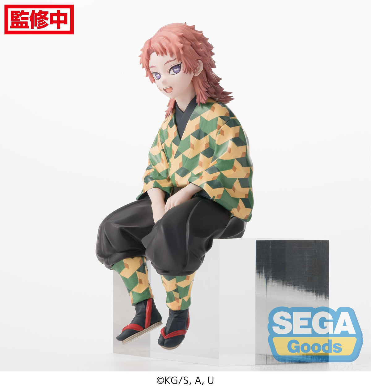 Demon Slayer - Sabito - PM Perching Figuur (SEGA)