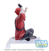Frieren: Beyond Journey's End - Stark - PM perching figure (Sega)